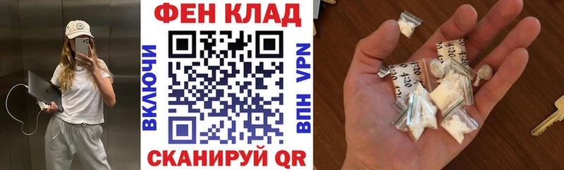 Amphetamine 97%  Новая Усмань 