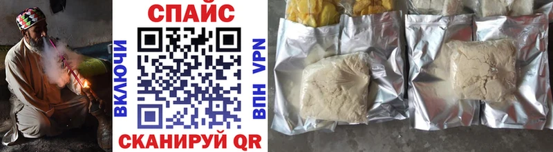 Бутират 99%  наркота  Новая Усмань 
