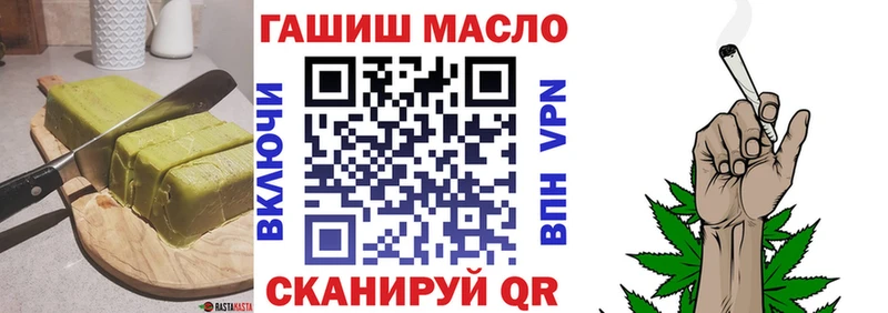 Cannafood марихуана  Новая Усмань 