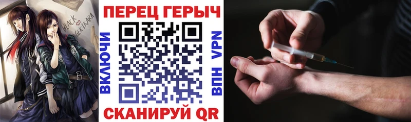 Героин афганец  закладка  Новая Усмань 