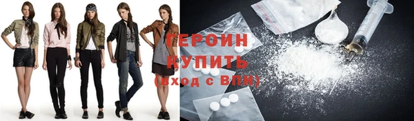 кокаин VHQ Лиски