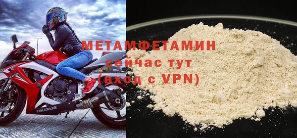 героин Лихославль
