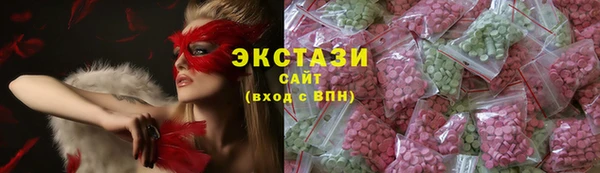 героин Лихославль
