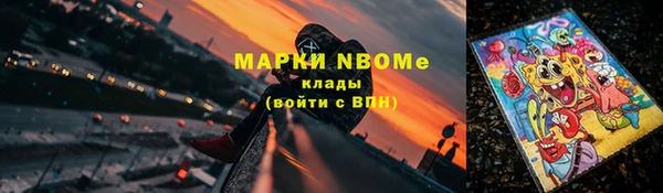 кокаин VHQ Лиски