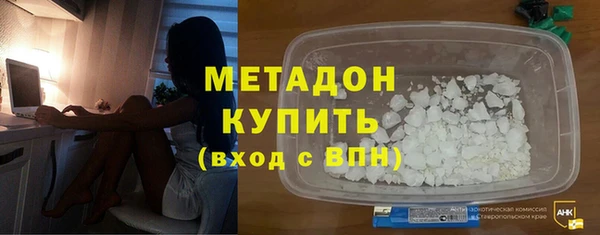 кокаин VHQ Лиски