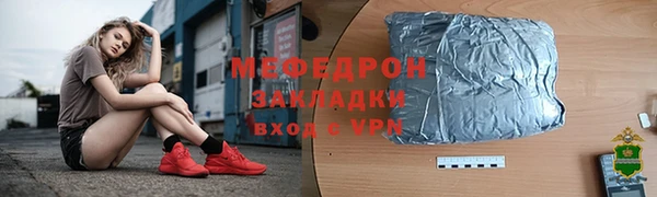 героин Лихославль