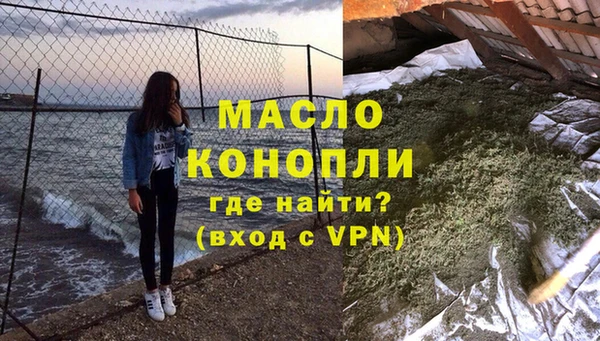 кокаин VHQ Лиски