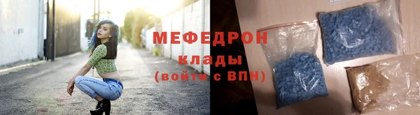 дистиллят марихуана Горняк