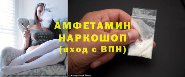 дистиллят марихуана Горняк