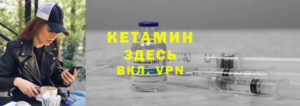 дистиллят марихуана Горняк