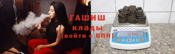 таблы Горно-Алтайск