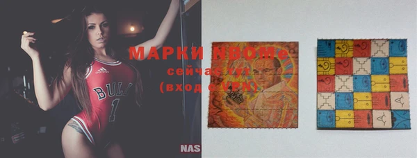 таблы Горно-Алтайск