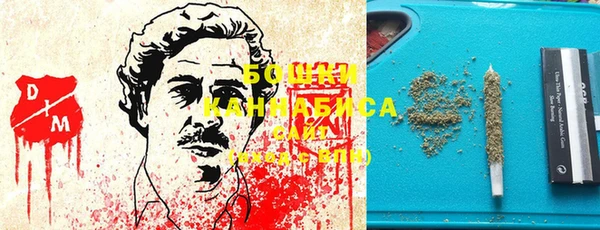 таблы Горно-Алтайск