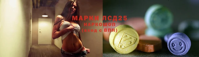 таблы Горно-Алтайск