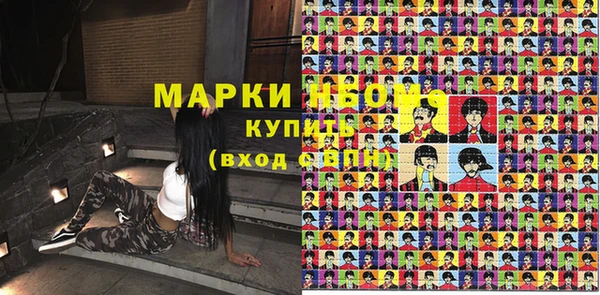 таблы Горно-Алтайск