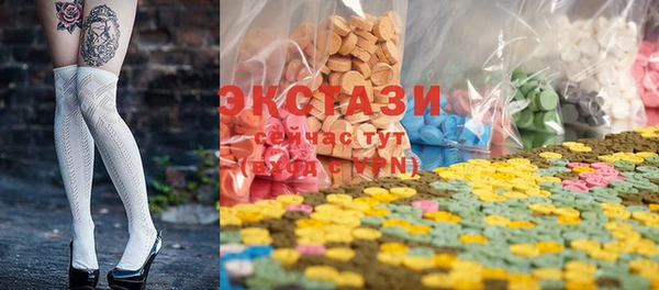 дистиллят марихуана Горняк
