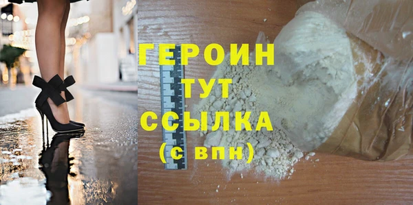 кокаин VHQ Лиски
