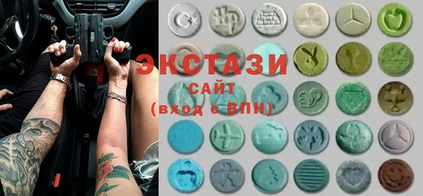 первитин Липки