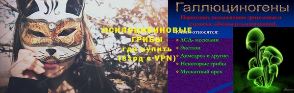 кокаин VHQ Лиски