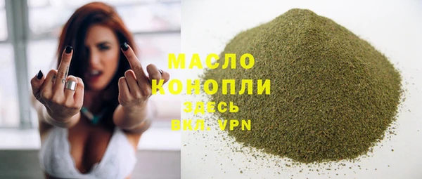 кокаин VHQ Лиски